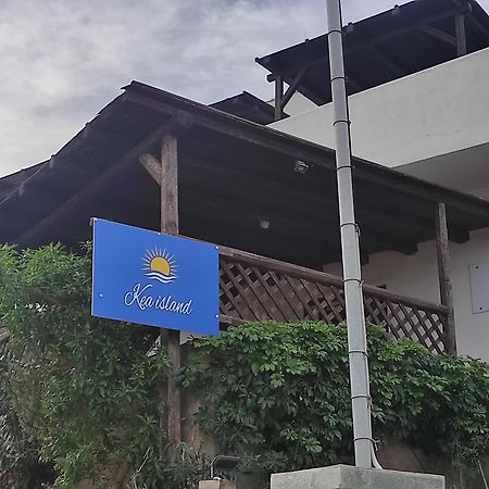 Kea Island Apartman Koriszía Kültér fotó