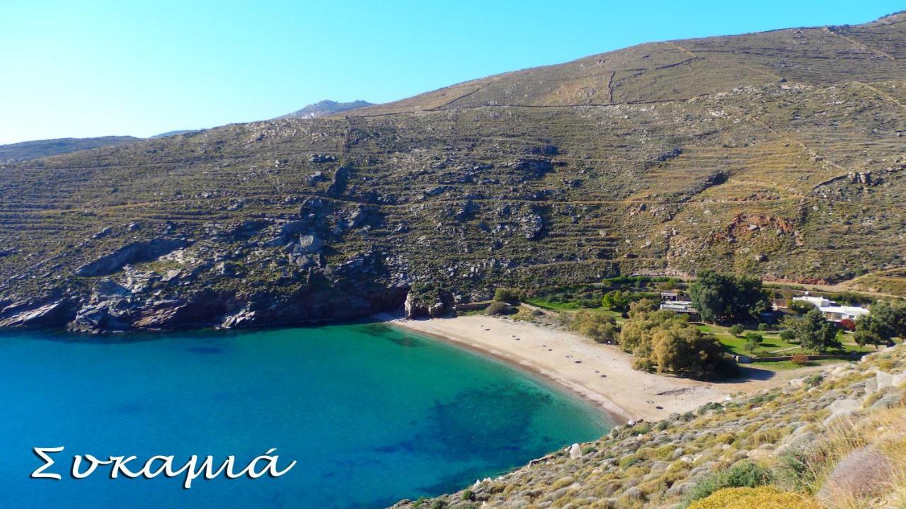 Kea Island Apartman Koriszía Kültér fotó