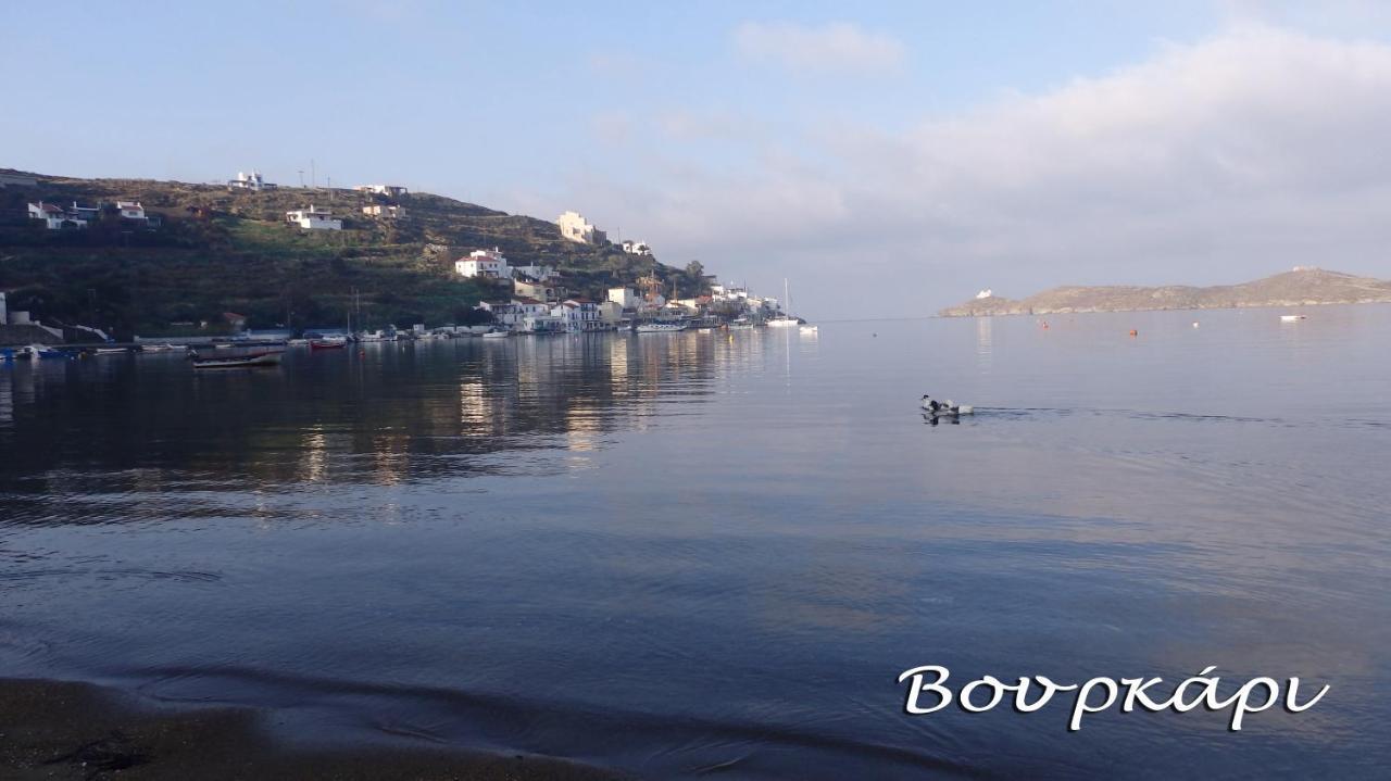 Kea Island Apartman Koriszía Kültér fotó