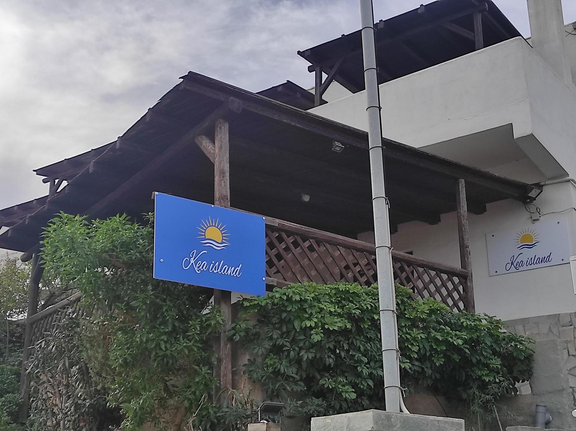 Kea Island Apartman Koriszía Kültér fotó